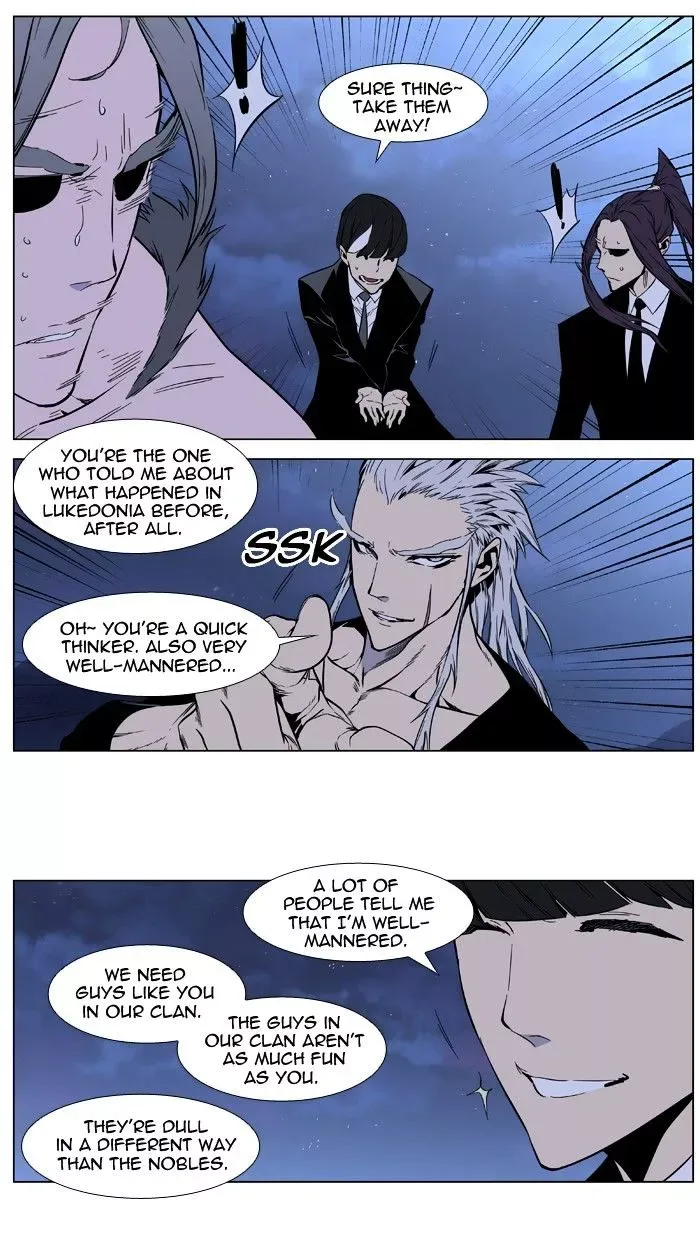 Noblesse Chapter 407 page 37