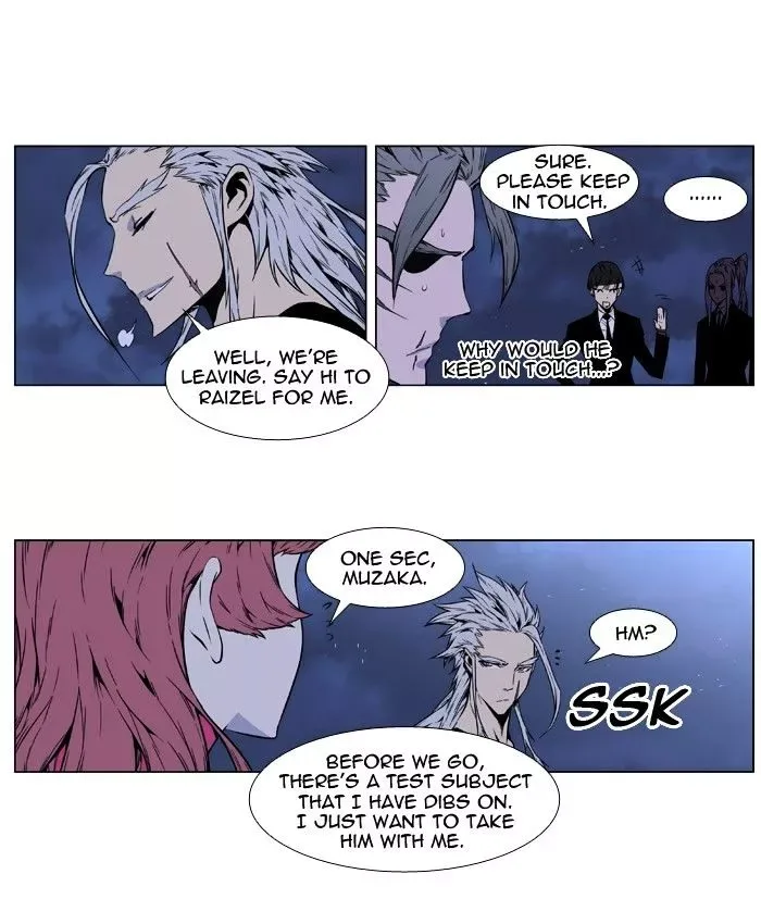Noblesse Chapter 407 page 39