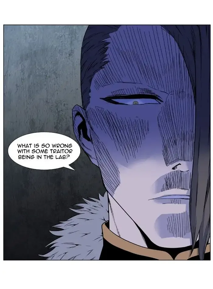 Noblesse Chapter 408 page 4