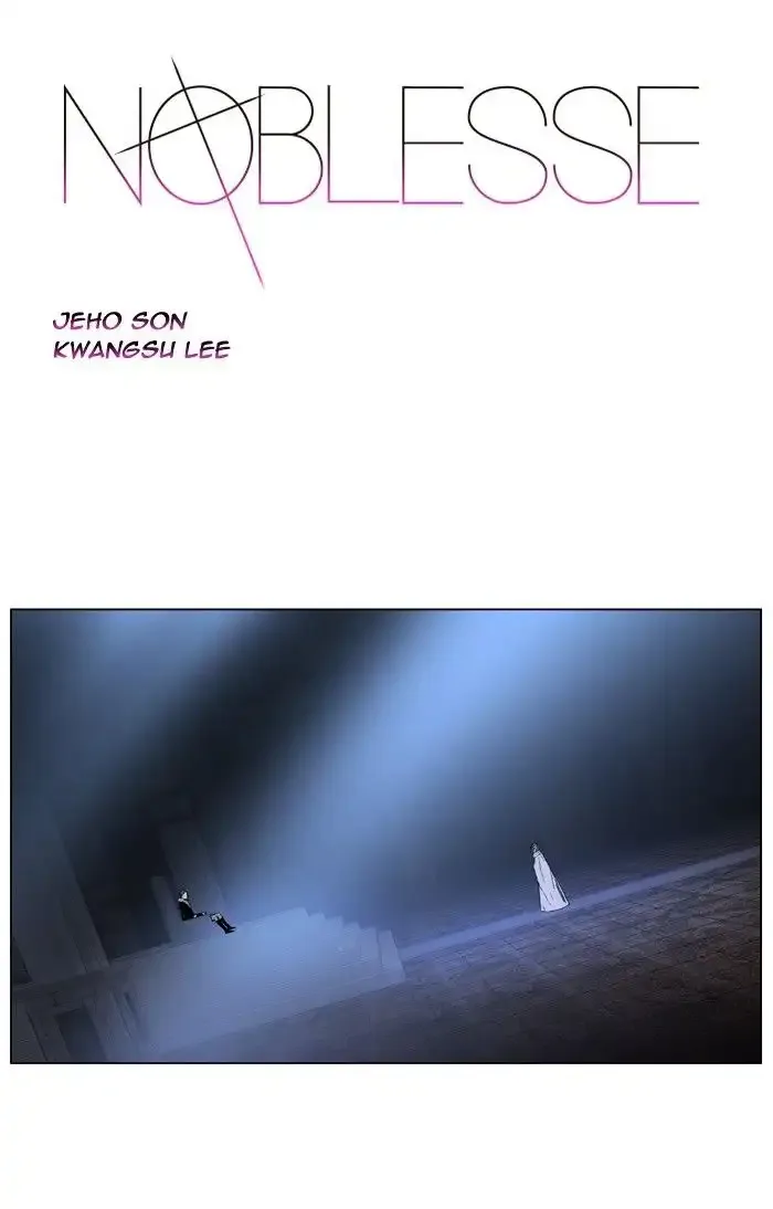 Noblesse Chapter 408 page 1