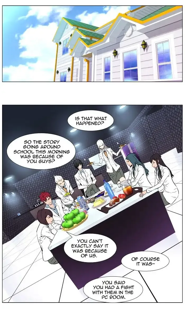 Noblesse Chapter 408 page 11