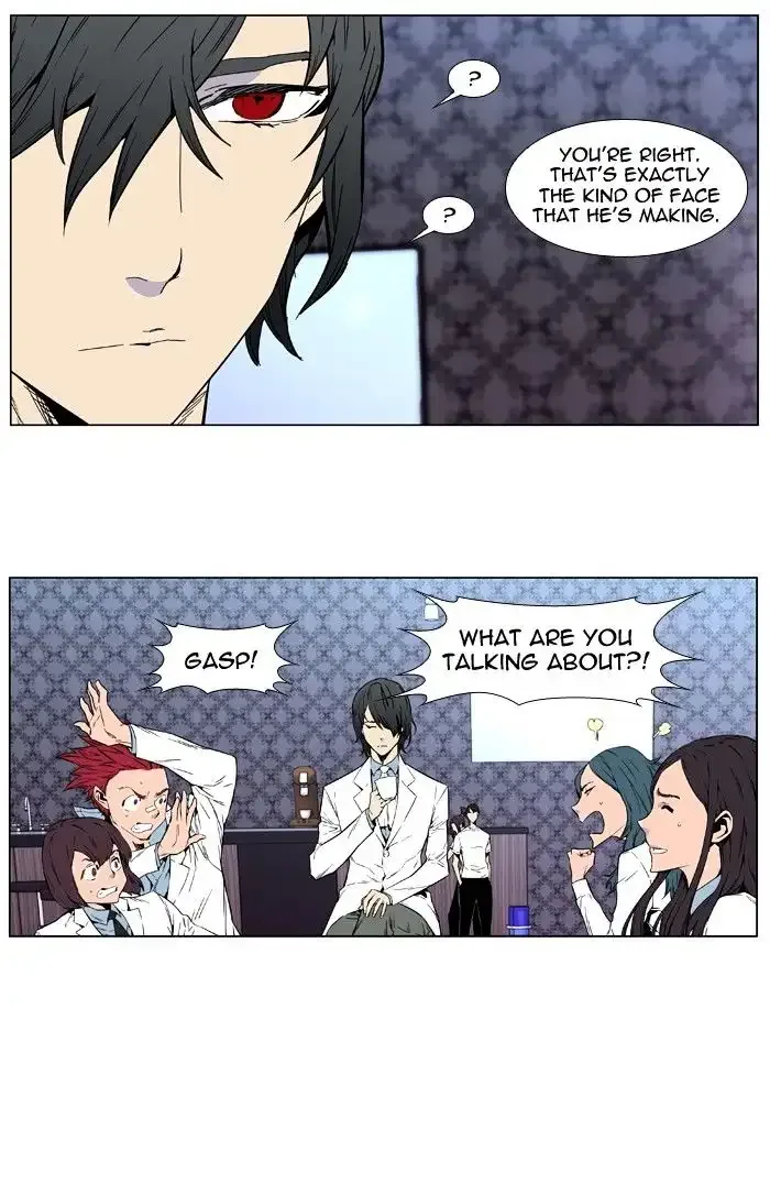 Noblesse Chapter 408 page 18