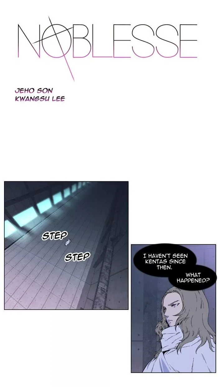 Noblesse Chapter 409 page 1