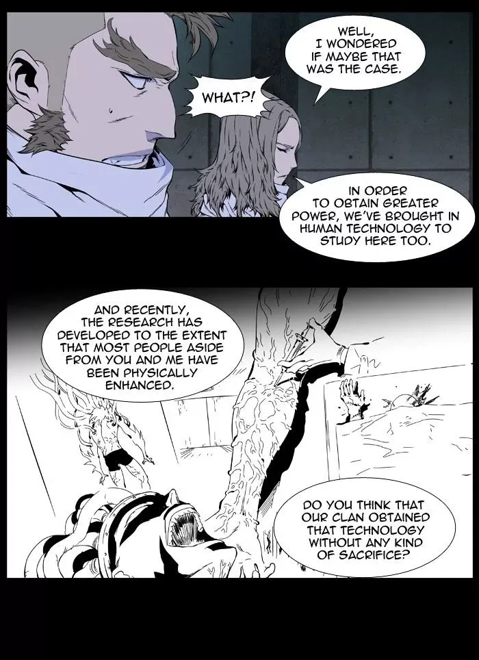 Noblesse Chapter 409 page 3