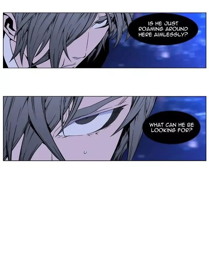 Noblesse Chapter 409 page 26
