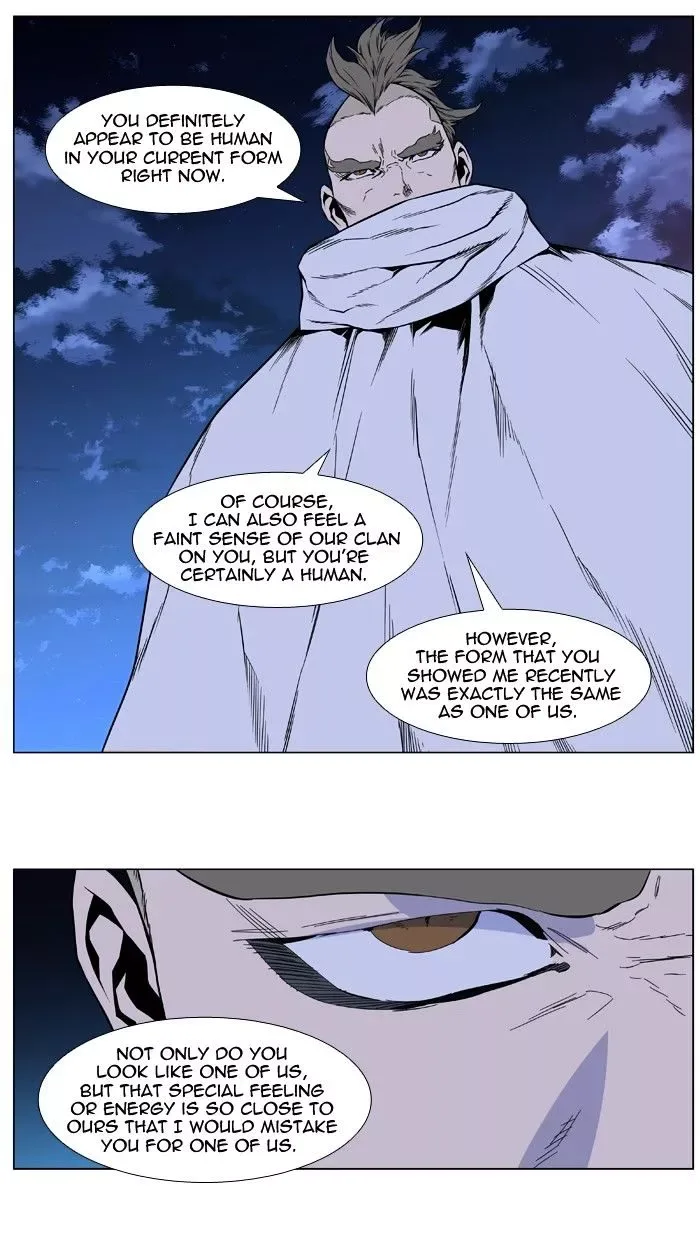 Noblesse Chapter 409 page 37