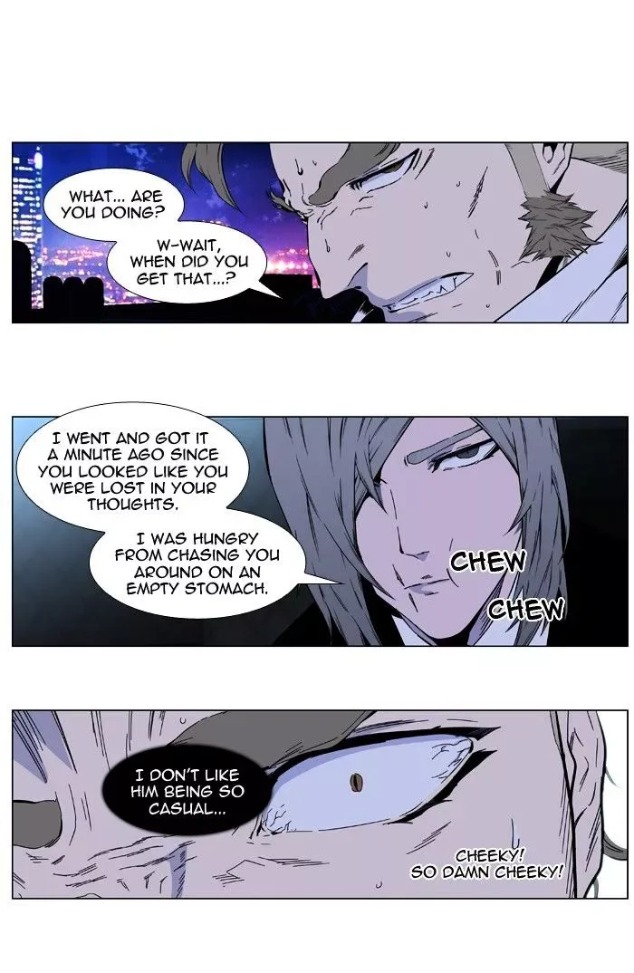 Noblesse Chapter 410 page 9