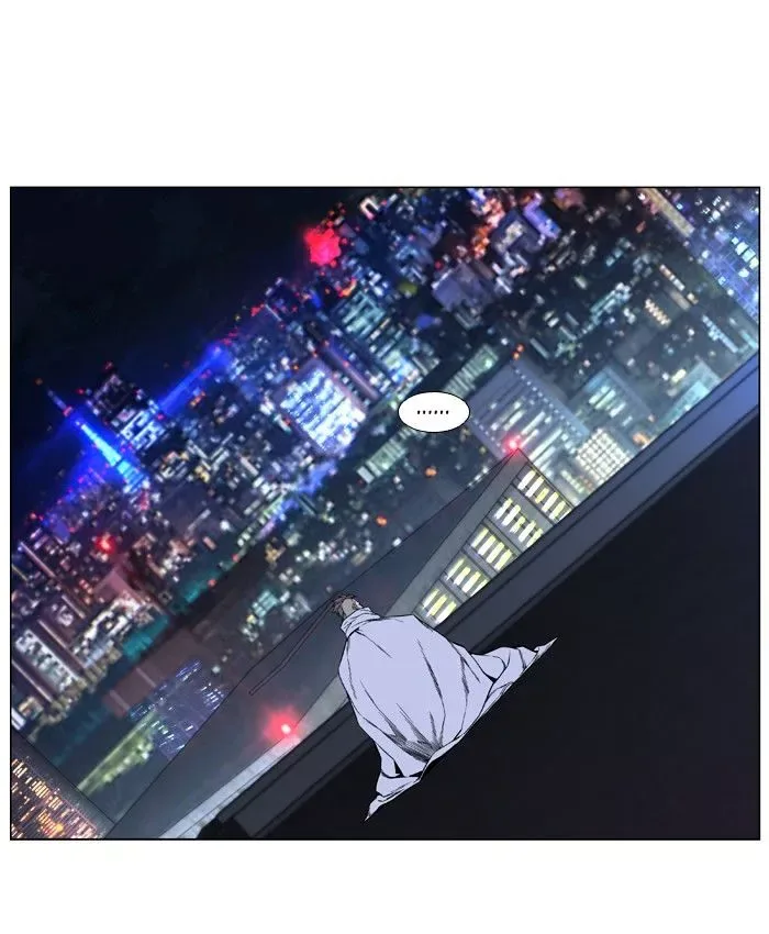 Noblesse Chapter 410 page 14
