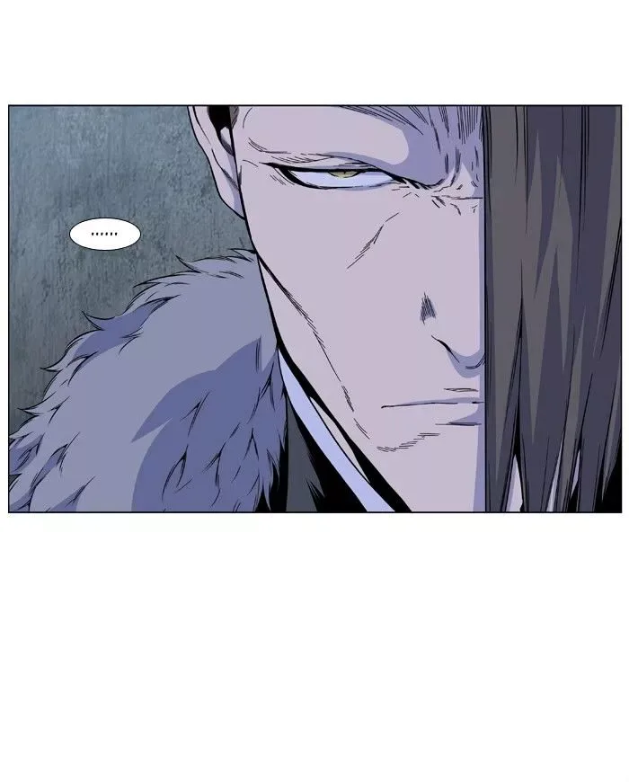 Noblesse Chapter 410 page 5