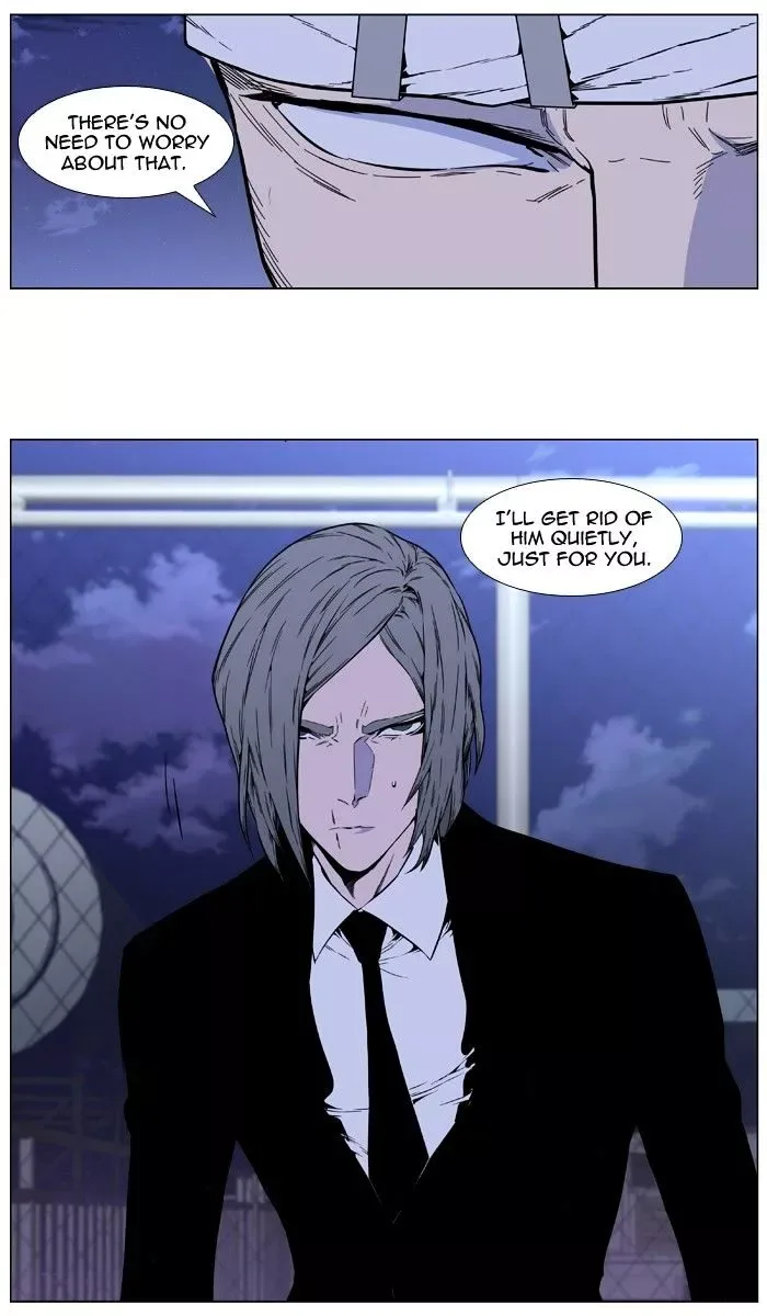 Noblesse Chapter 410 page 30