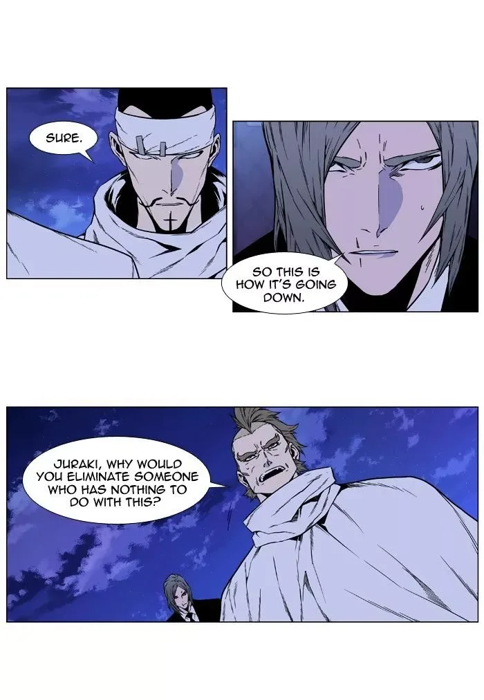 Noblesse Chapter 410 page 27