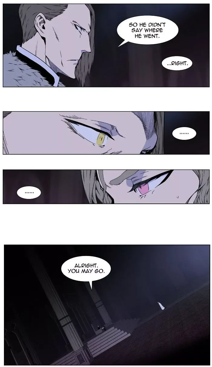 Noblesse Chapter 410 page 3