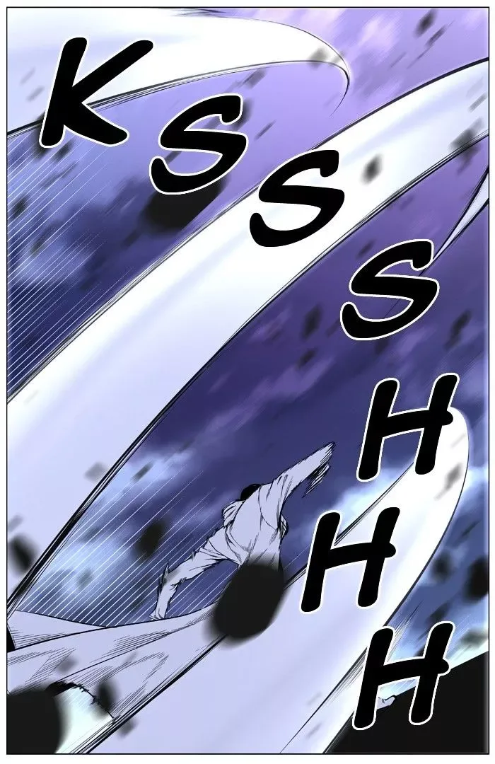 Noblesse Chapter 410 page 36