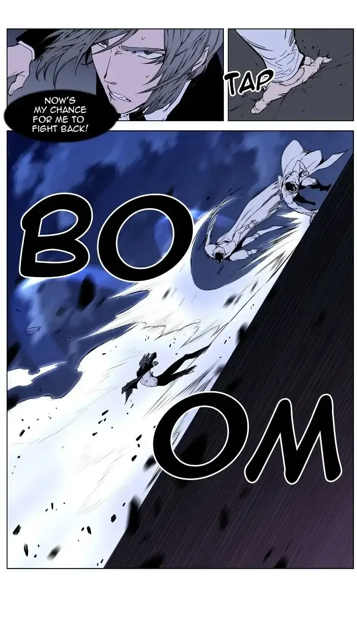 Noblesse Chapter 411 page 12