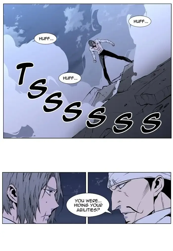 Noblesse Chapter 411 page 18