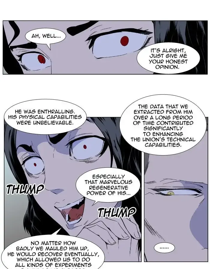Noblesse Chapter 411 page 4