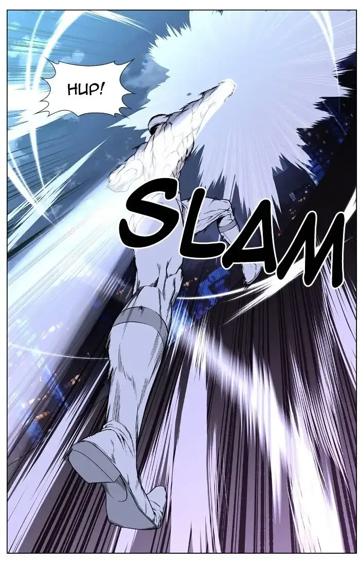 Noblesse Chapter 411 page 25
