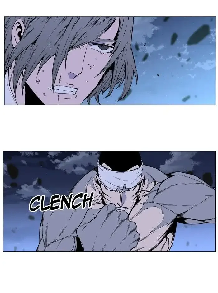 Noblesse Chapter 411 page 23