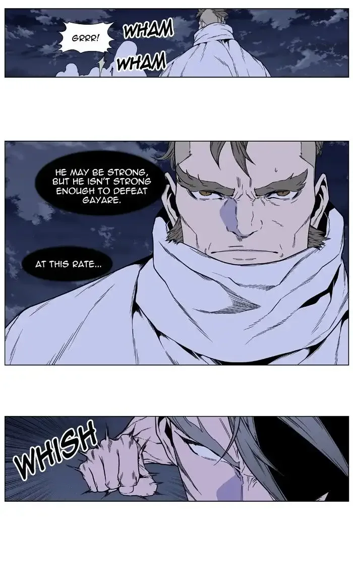 Noblesse Chapter 411 page 32
