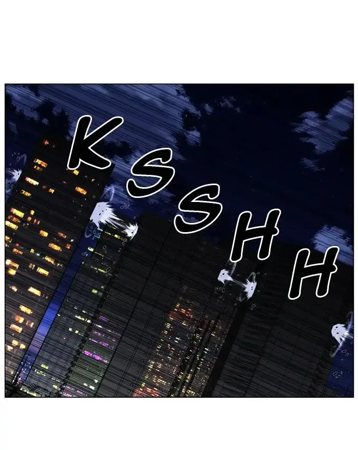 Noblesse Chapter 411 page 35