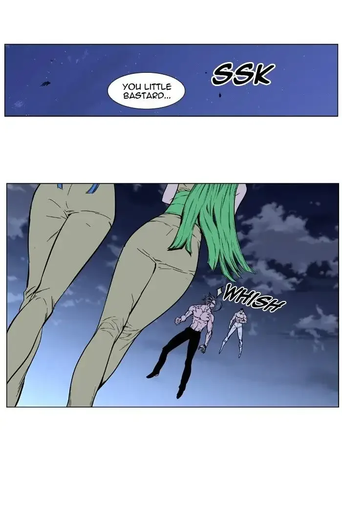 Noblesse Chapter 411 page 40
