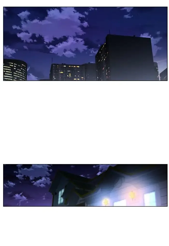 Noblesse Chapter 412 page 4
