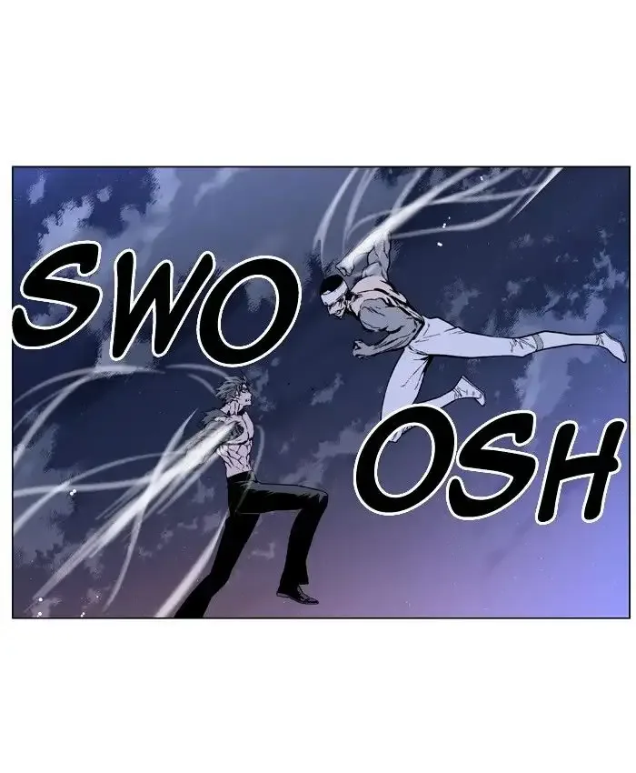 Noblesse Chapter 412 page 18