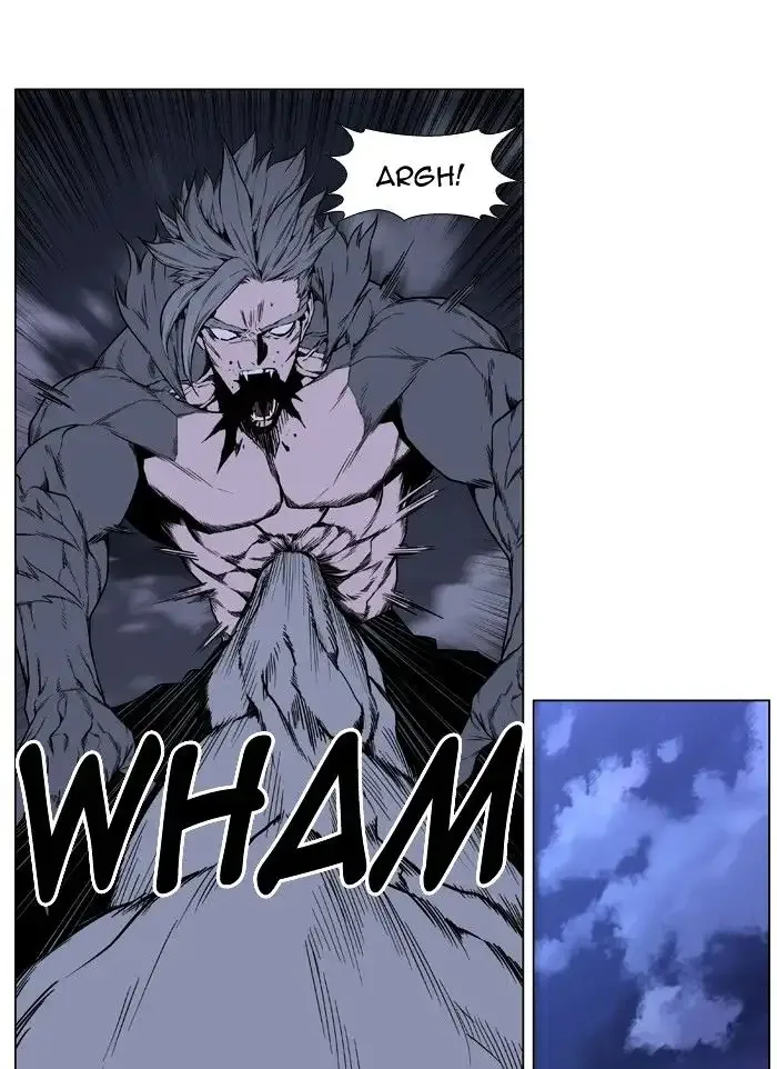 Noblesse Chapter 412 page 15