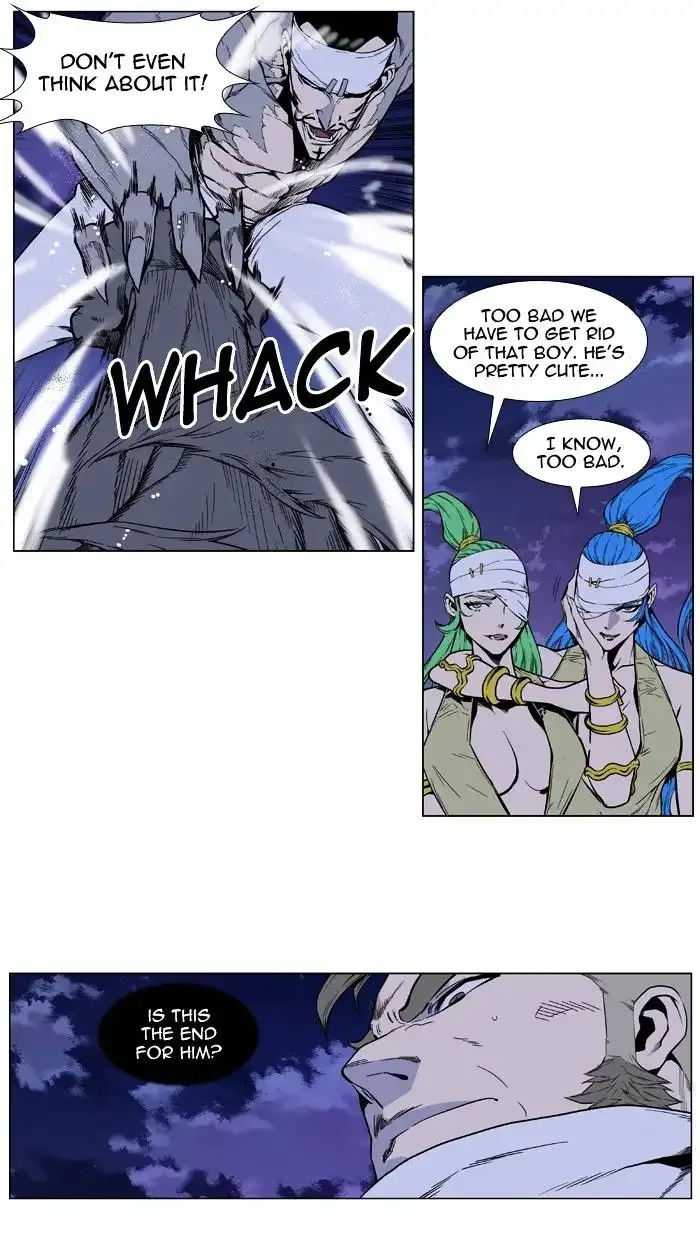 Noblesse Chapter 412 page 19