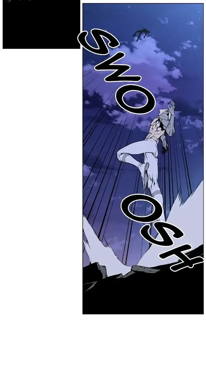 Noblesse Chapter 412 page 24