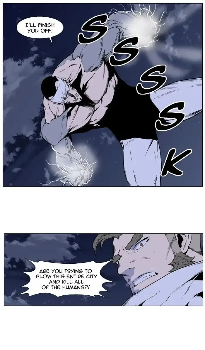 Noblesse Chapter 412 page 30