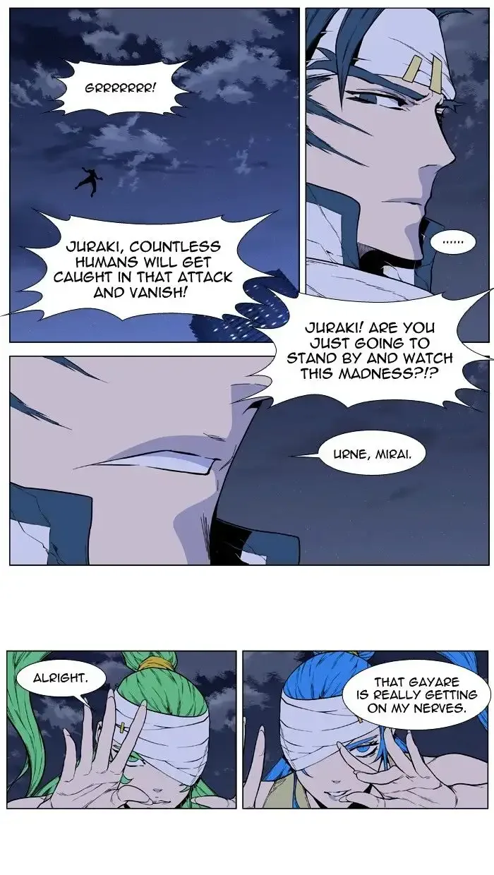 Noblesse Chapter 412 page 31