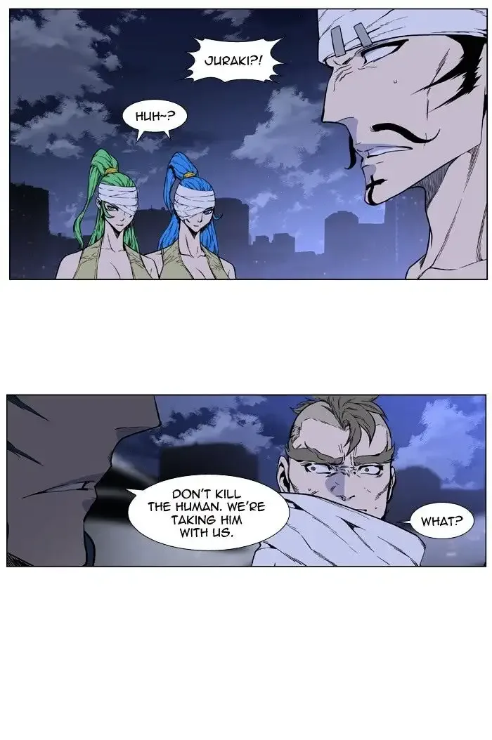 Noblesse Chapter 412 page 42