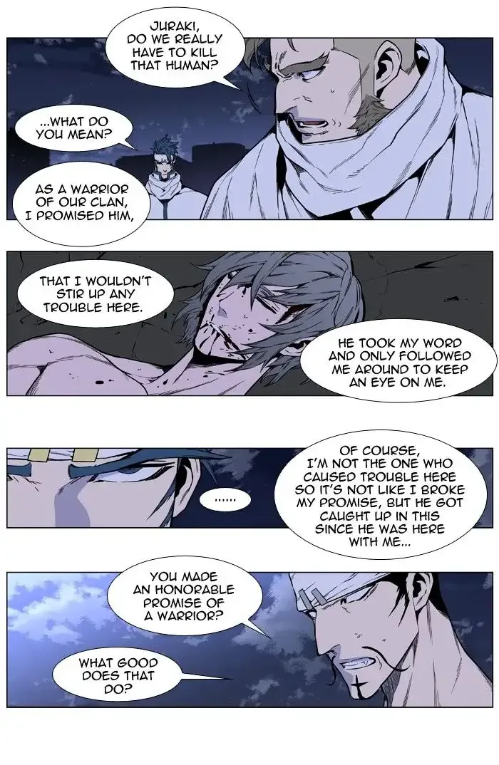 Noblesse Chapter 412 page 40