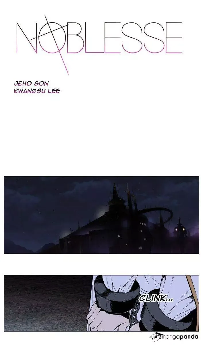 Noblesse Chapter 413 page 1