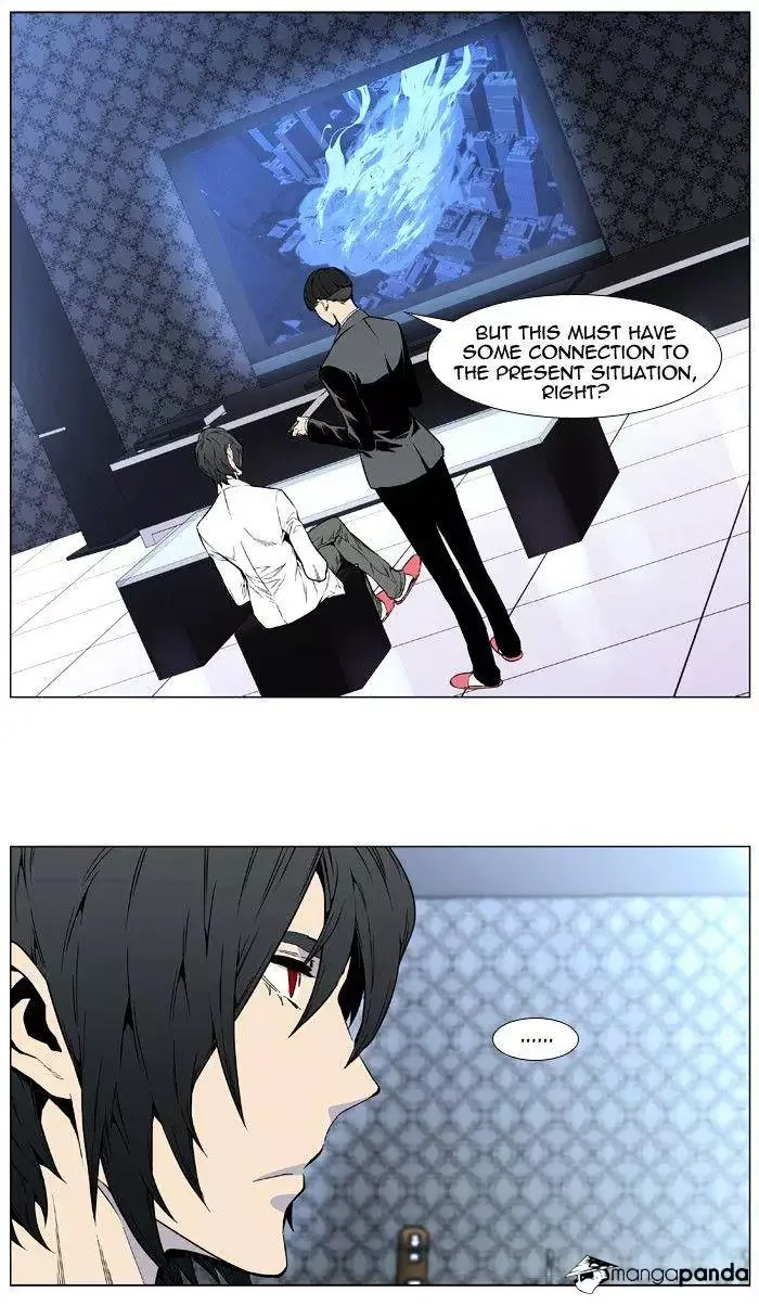 Noblesse Chapter 413 page 30