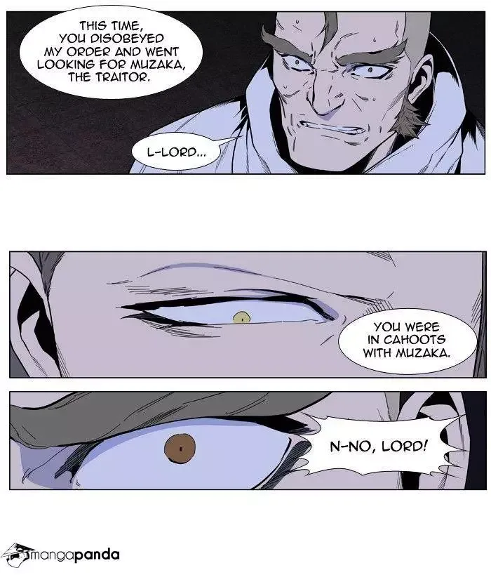 Noblesse Chapter 413 page 9