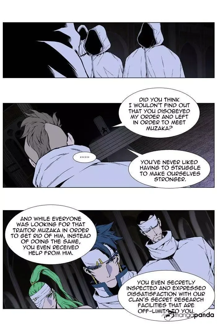 Noblesse Chapter 413 page 8