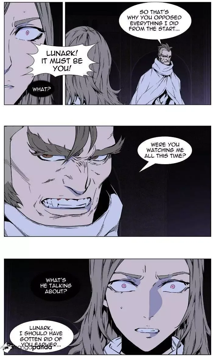 Noblesse Chapter 413 page 12