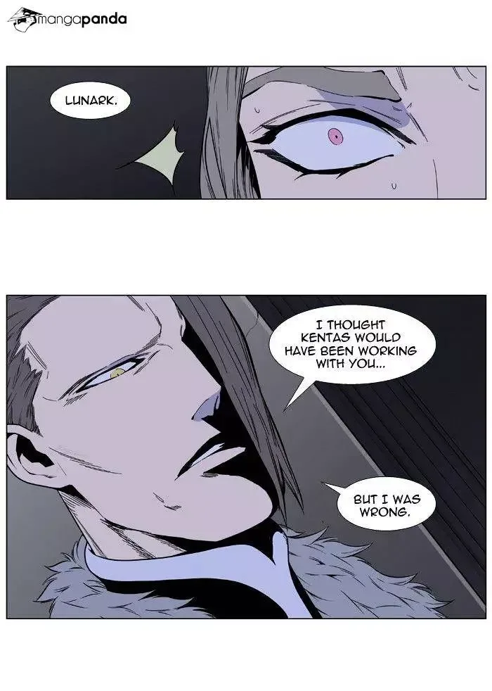 Noblesse Chapter 413 page 19