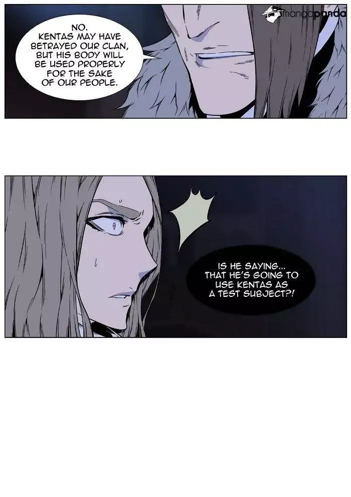 Noblesse Chapter 413 page 25