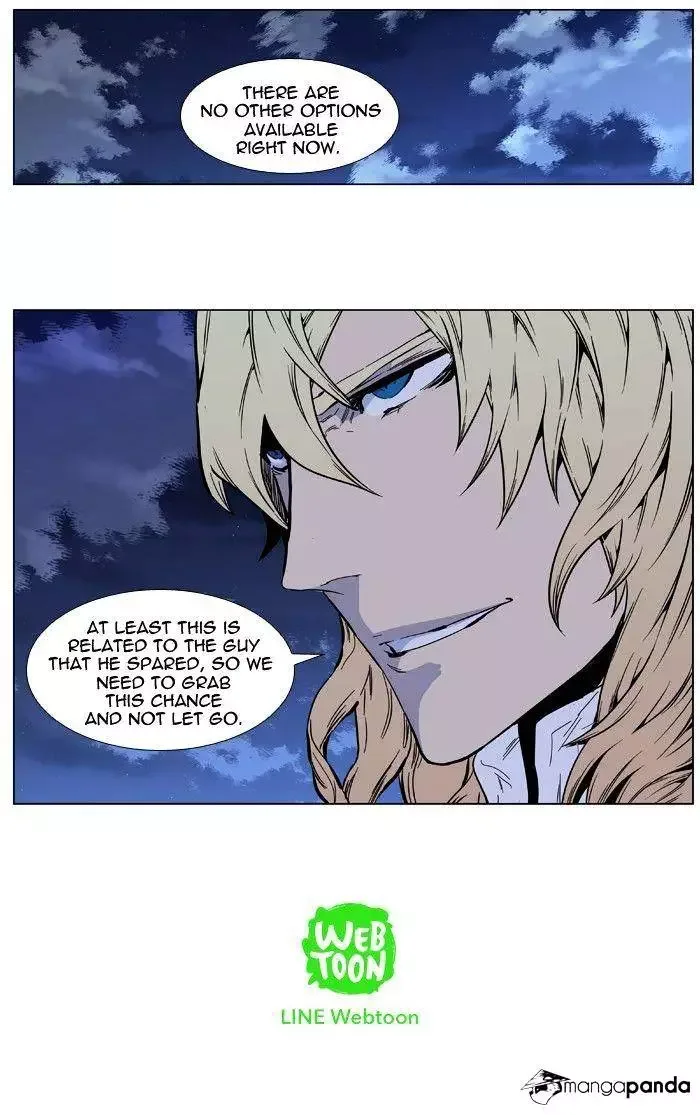 Noblesse Chapter 413 page 34