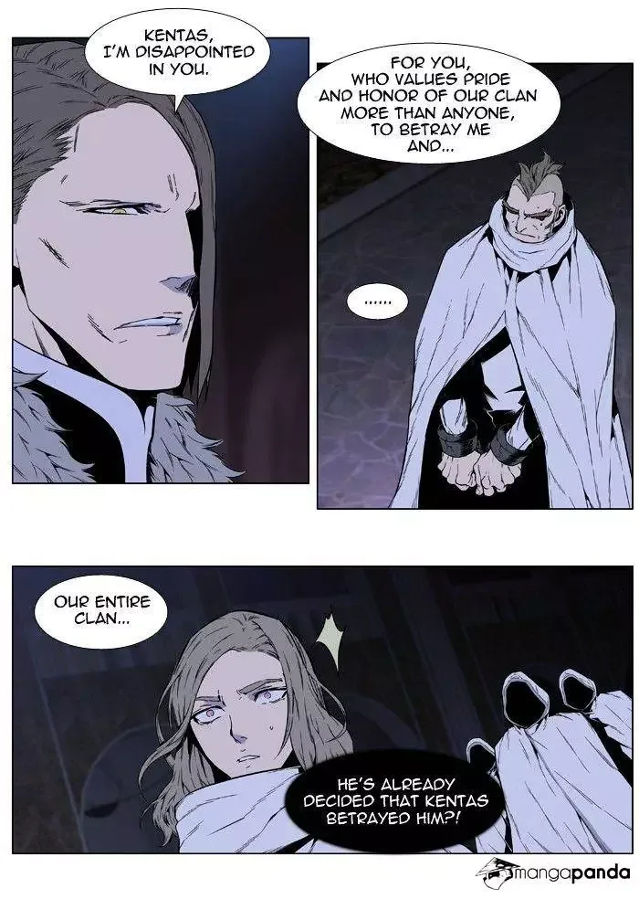 Noblesse Chapter 414 page 4
