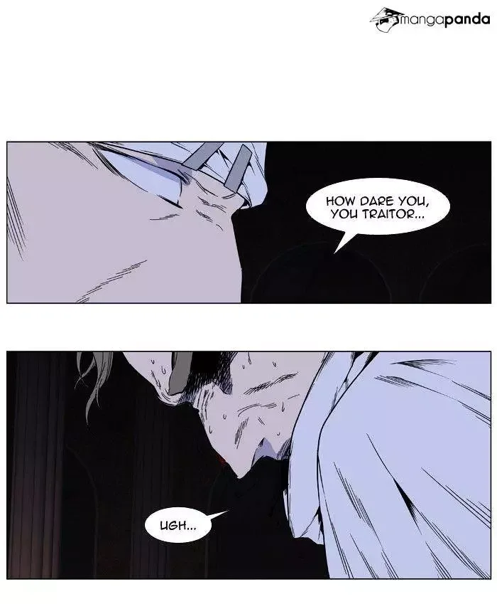 Noblesse Chapter 414 page 16