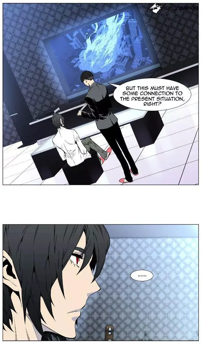 Noblesse Chapter 414 page 30