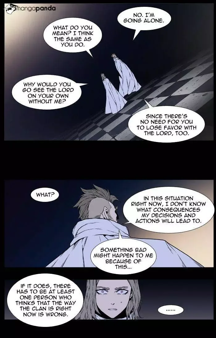 Noblesse Chapter 414 page 23