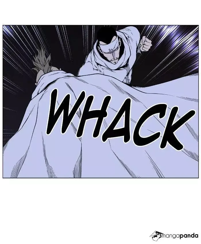 Noblesse Chapter 414 page 14