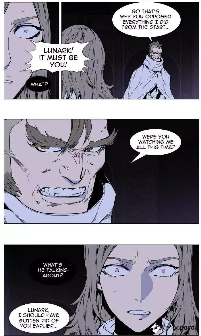 Noblesse Chapter 414 page 12
