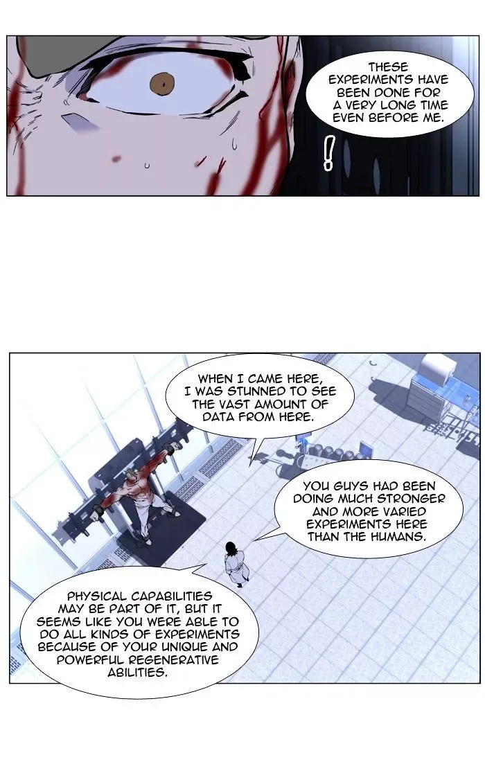Noblesse Chapter 415 page 4