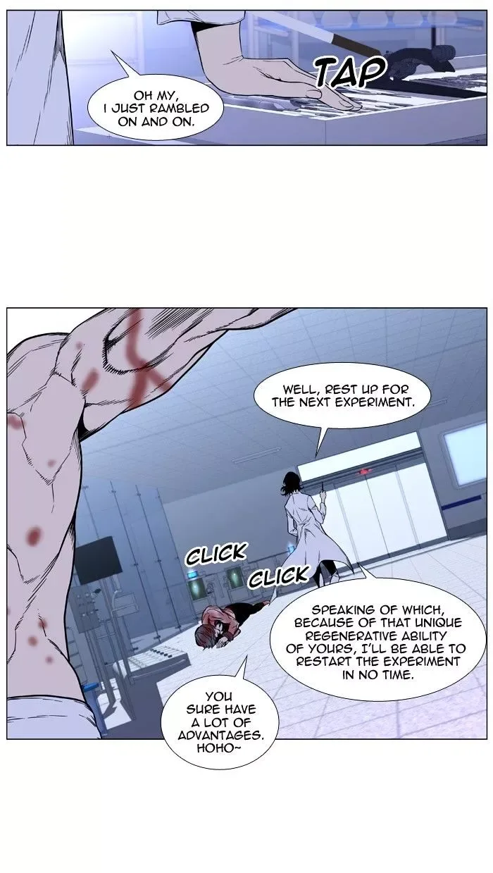 Noblesse Chapter 415 page 6